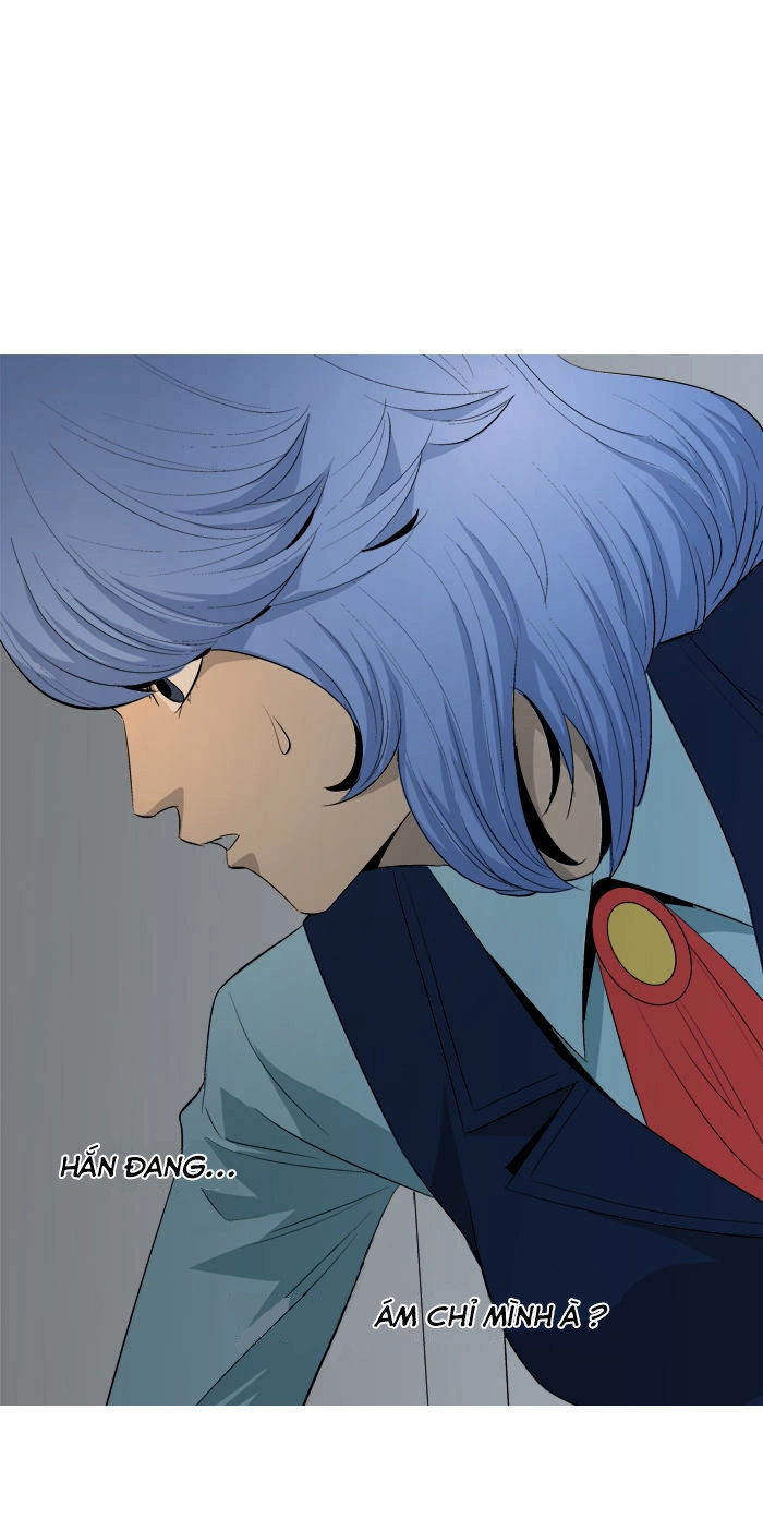 Aura From Another Planet Chapter 40 - 42