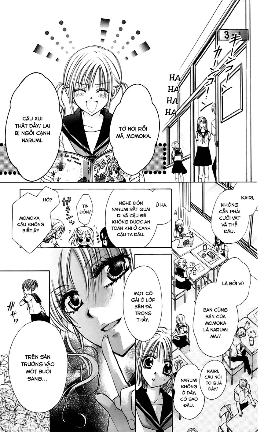 Namida Usagi - Seifuku No Kataomoi Chapter 1 - 14