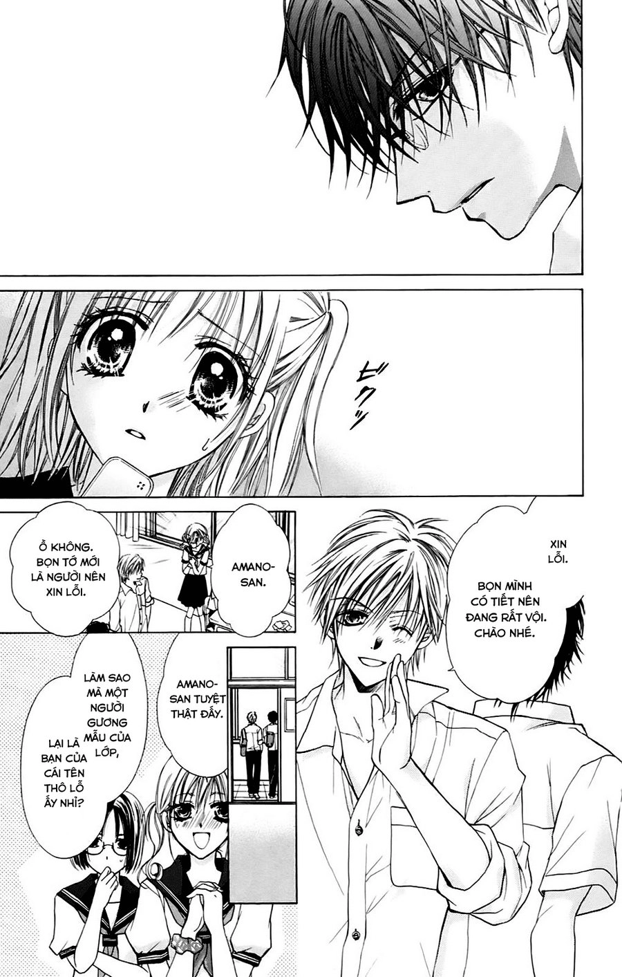 Namida Usagi - Seifuku No Kataomoi Chapter 1 - 20