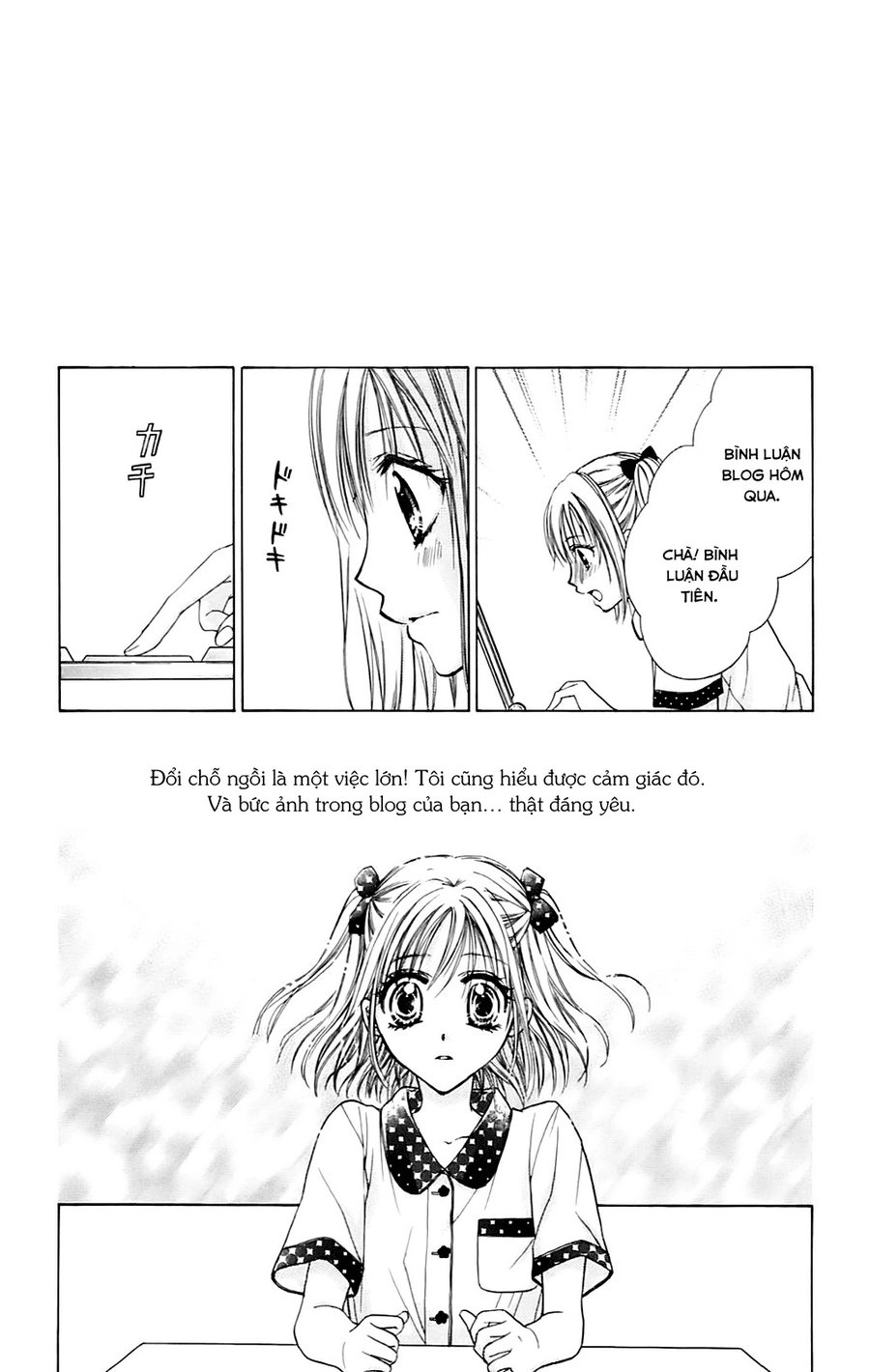 Namida Usagi - Seifuku No Kataomoi Chapter 1 - 23