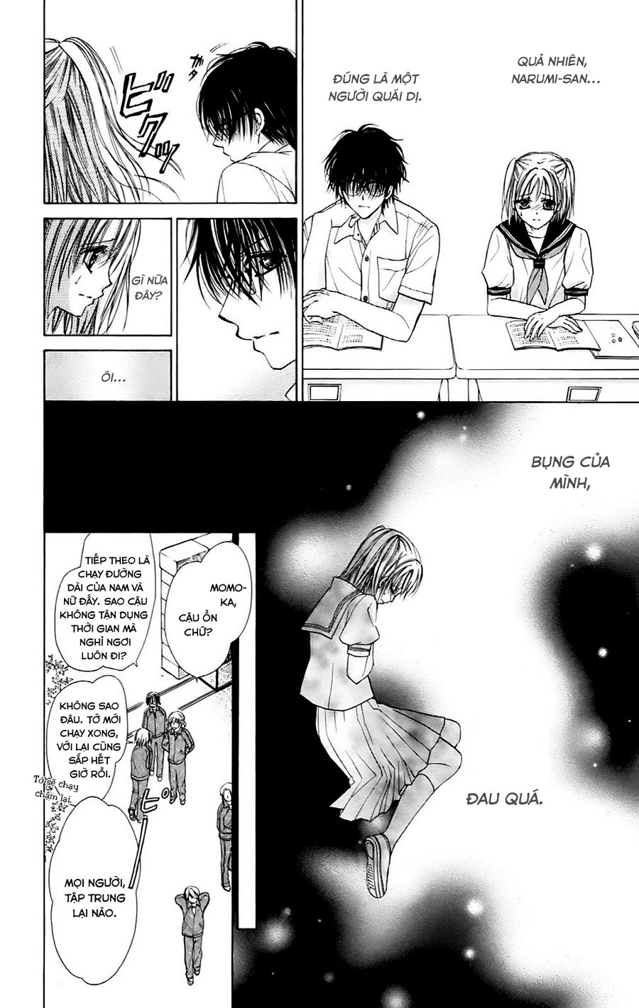 Namida Usagi - Seifuku No Kataomoi Chapter 1 - 27