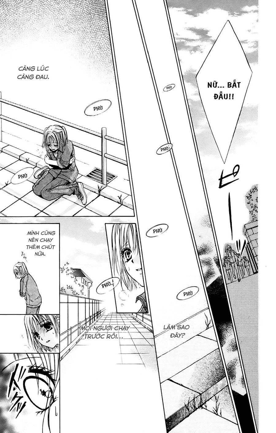 Namida Usagi - Seifuku No Kataomoi Chapter 1 - 28