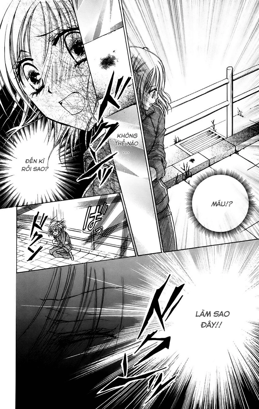 Namida Usagi - Seifuku No Kataomoi Chapter 1 - 29