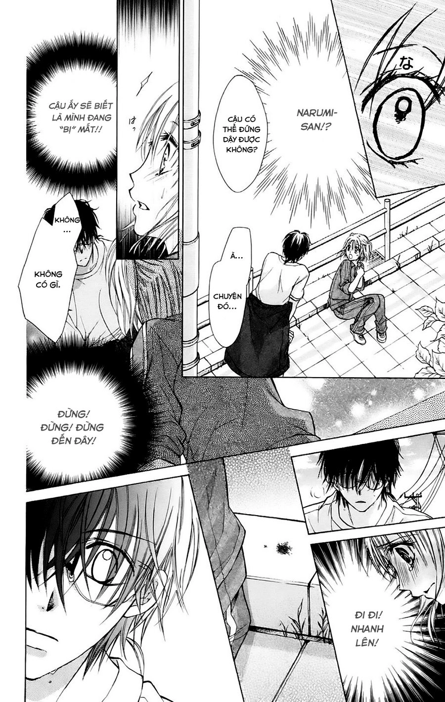 Namida Usagi - Seifuku No Kataomoi Chapter 1 - 31