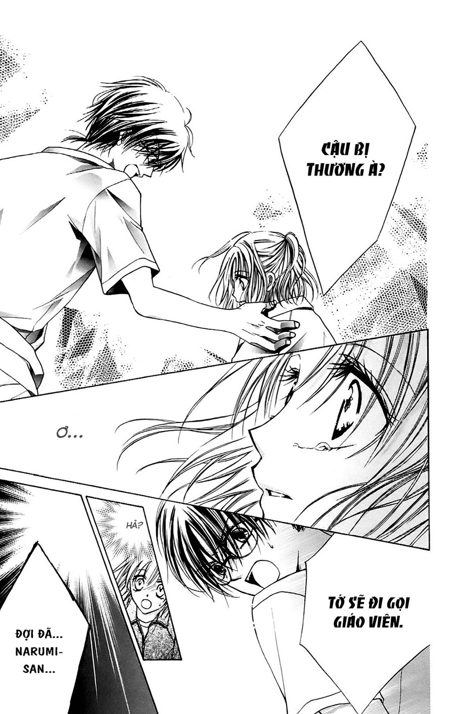 Namida Usagi - Seifuku No Kataomoi Chapter 1 - 32