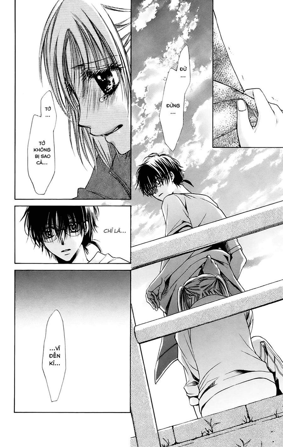 Namida Usagi - Seifuku No Kataomoi Chapter 1 - 33