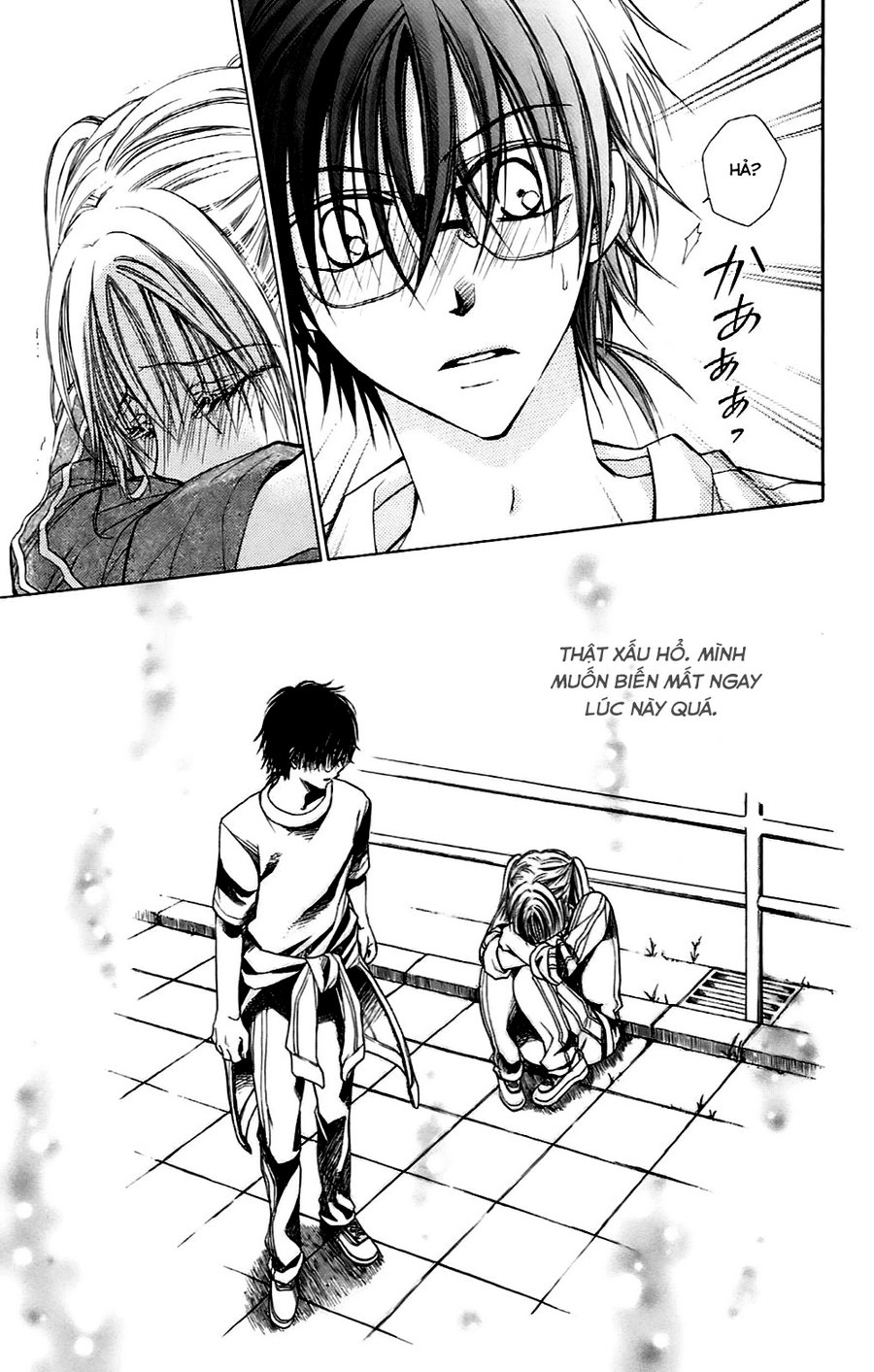 Namida Usagi - Seifuku No Kataomoi Chapter 1 - 34