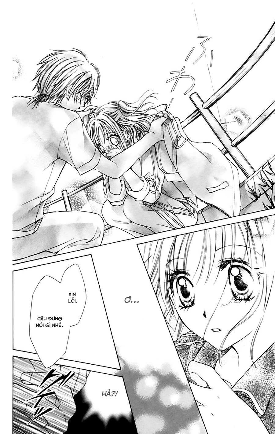 Namida Usagi - Seifuku No Kataomoi Chapter 1 - 35