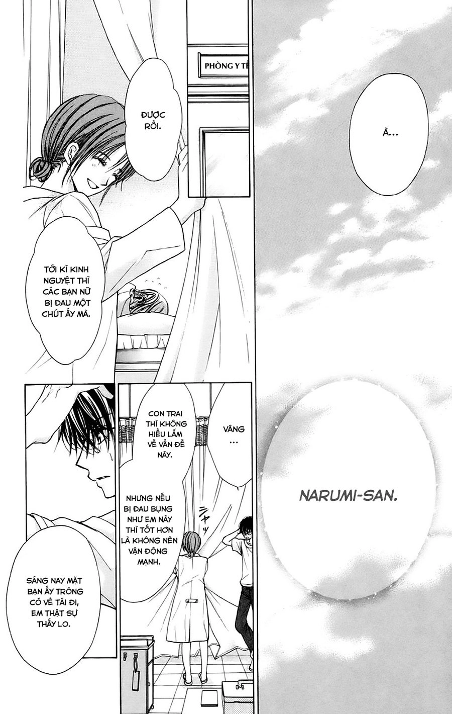 Namida Usagi - Seifuku No Kataomoi Chapter 1 - 37