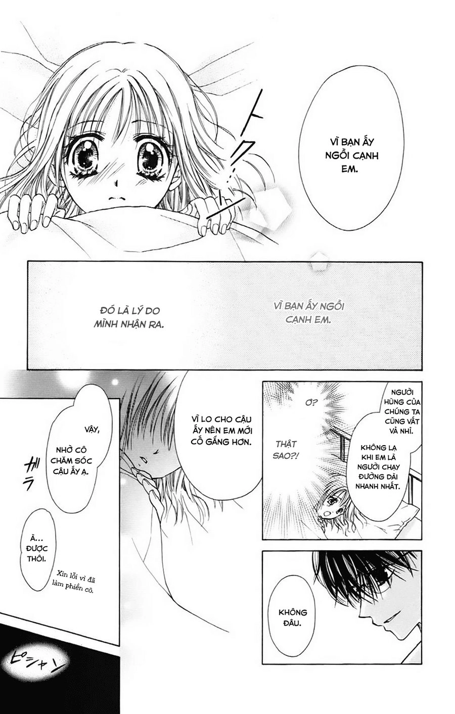 Namida Usagi - Seifuku No Kataomoi Chapter 1 - 38