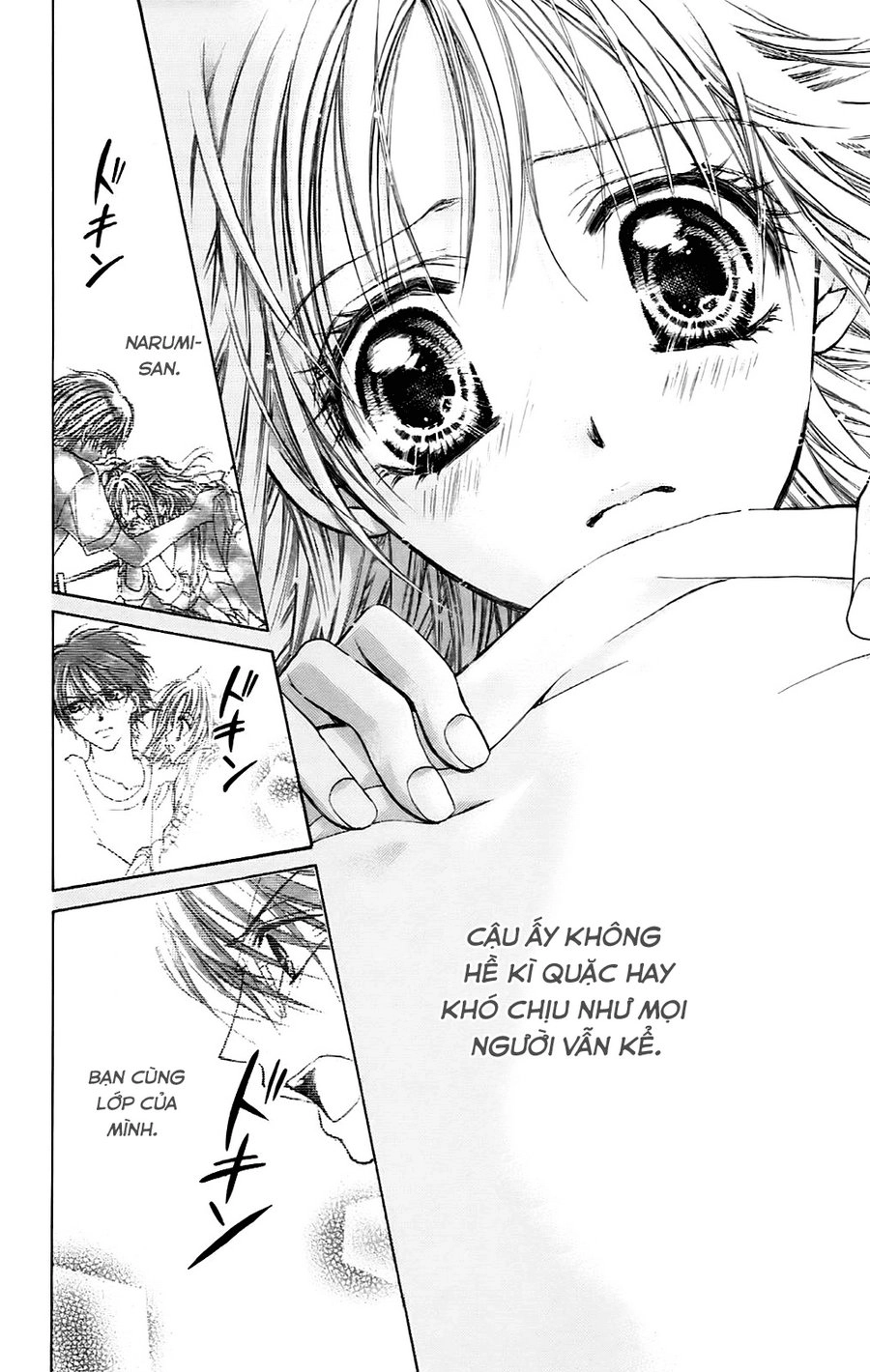 Namida Usagi - Seifuku No Kataomoi Chapter 1 - 39