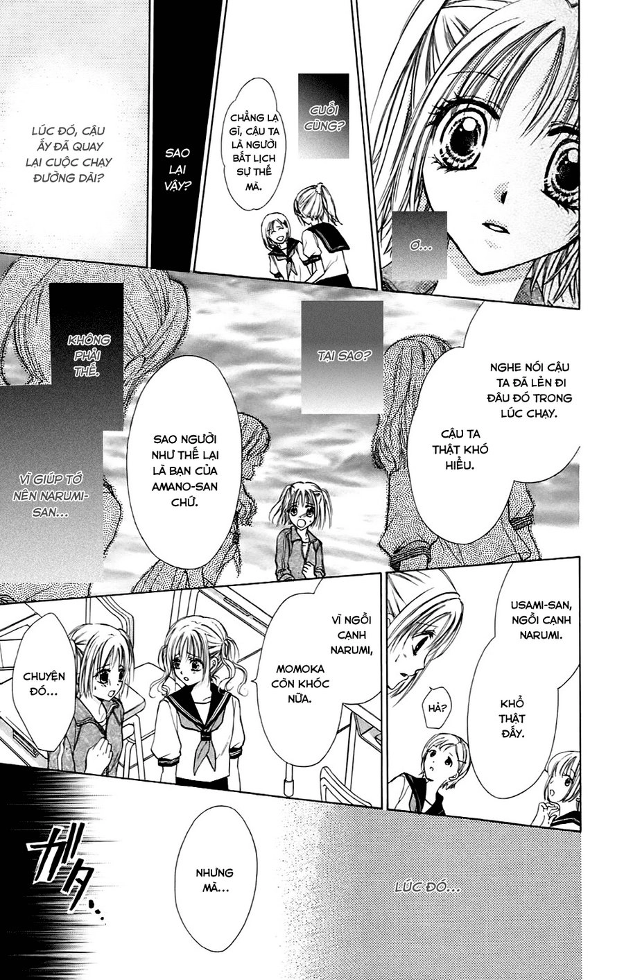 Namida Usagi - Seifuku No Kataomoi Chapter 1 - 42