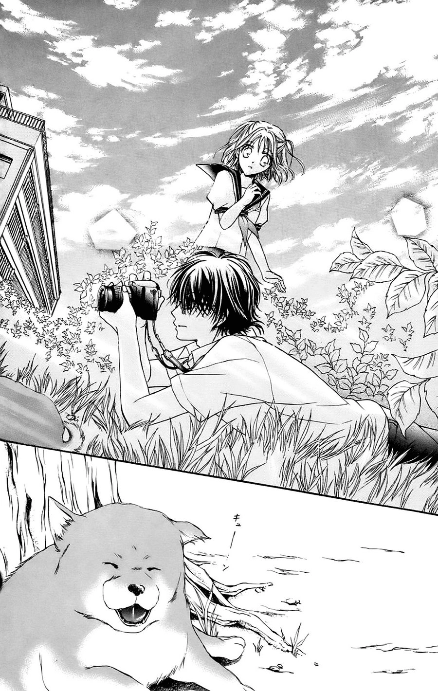 Namida Usagi - Seifuku No Kataomoi Chapter 1 - 49