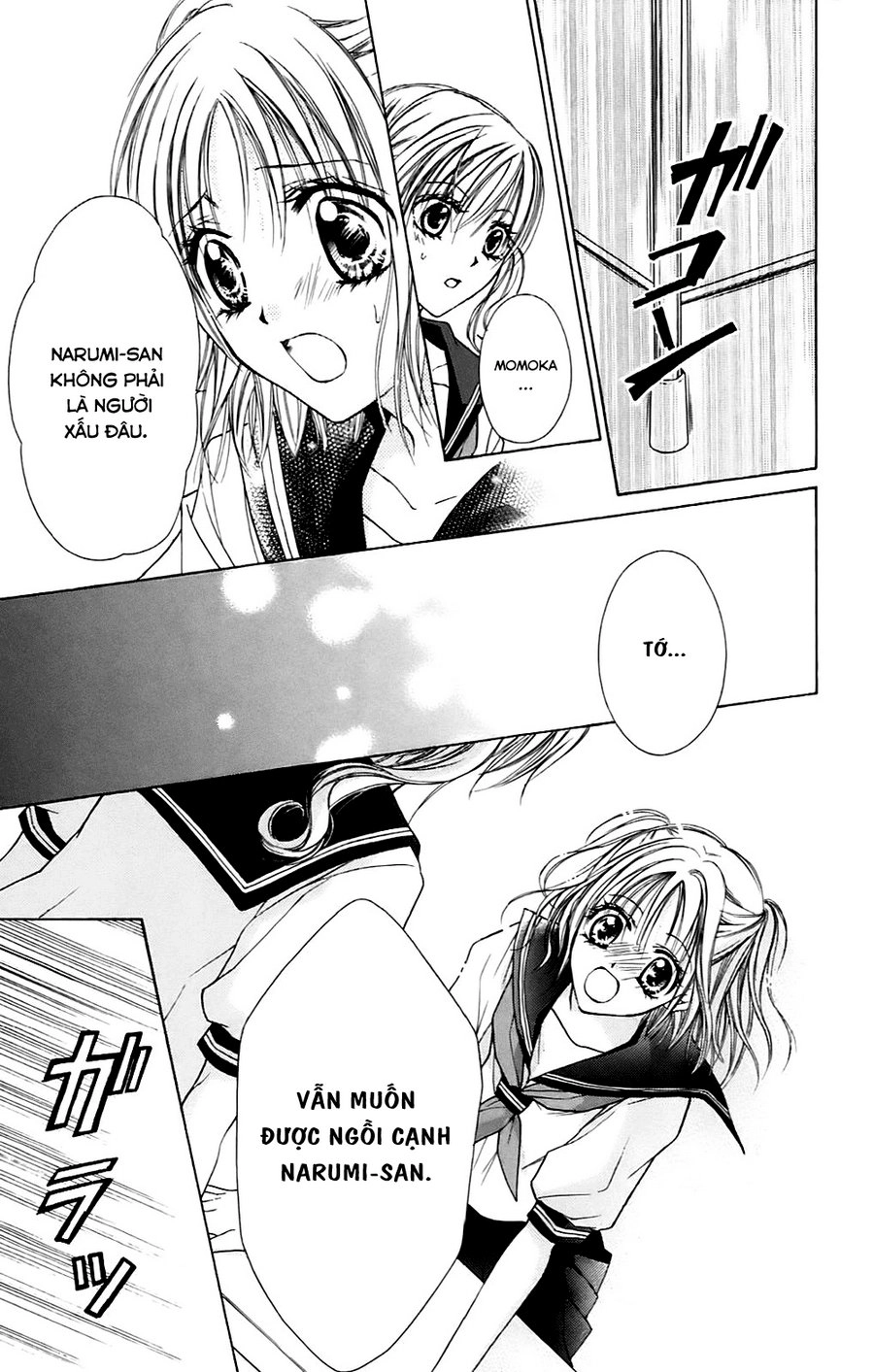 Namida Usagi - Seifuku No Kataomoi Chapter 1 - 54