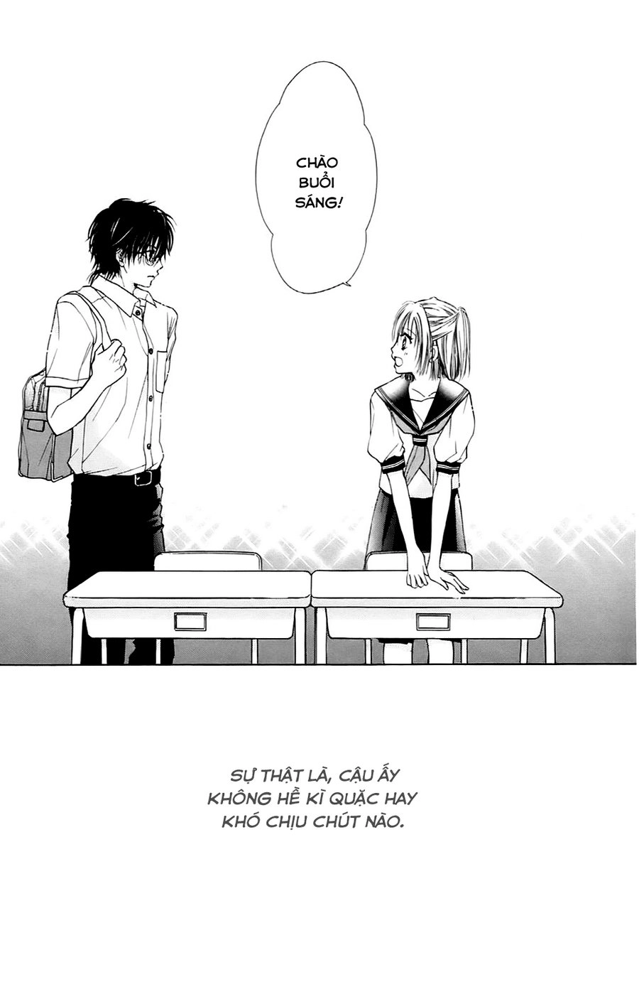 Namida Usagi - Seifuku No Kataomoi Chapter 1 - 56