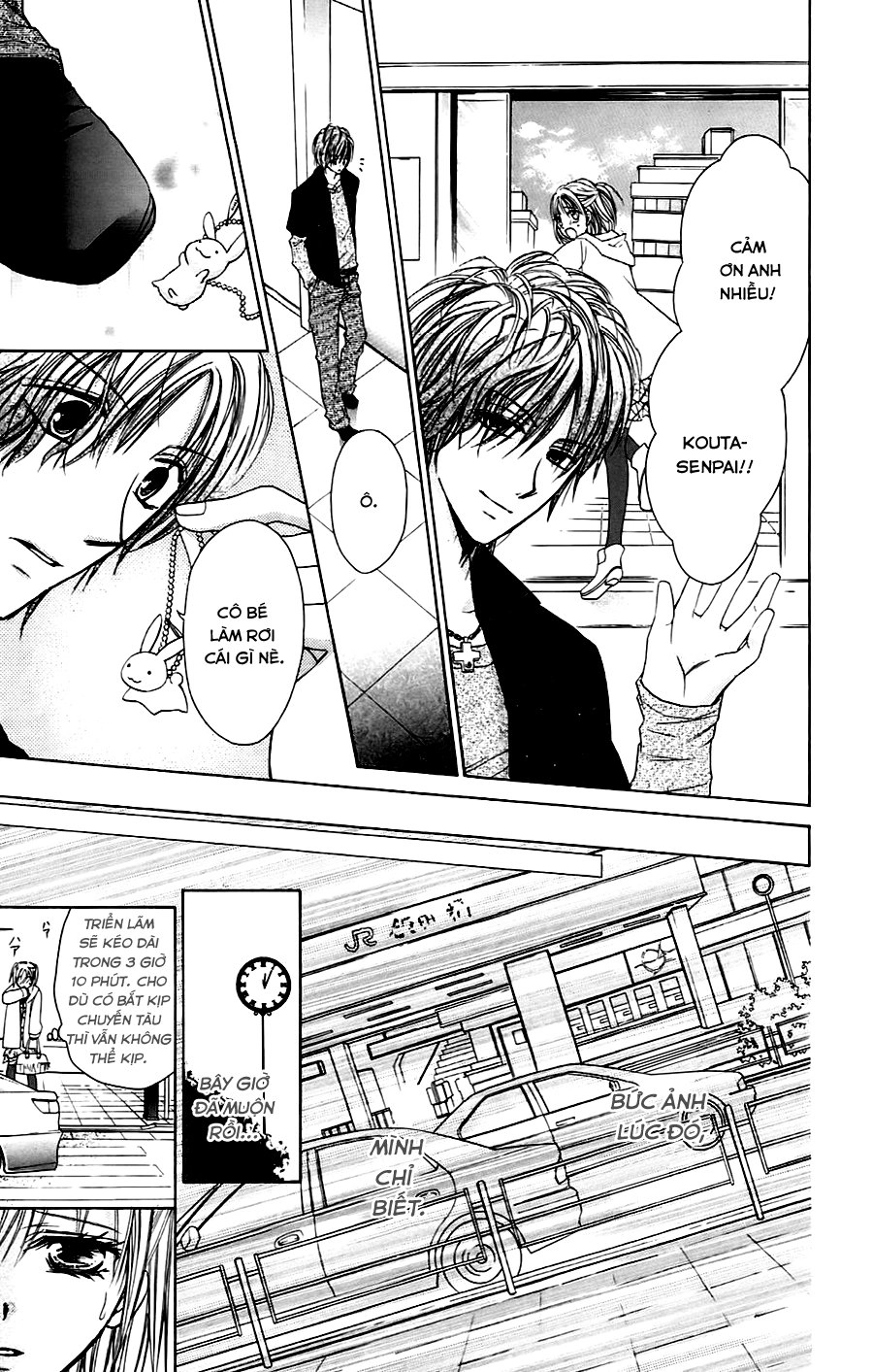 Namida Usagi - Seifuku No Kataomoi Chapter 3 - 23