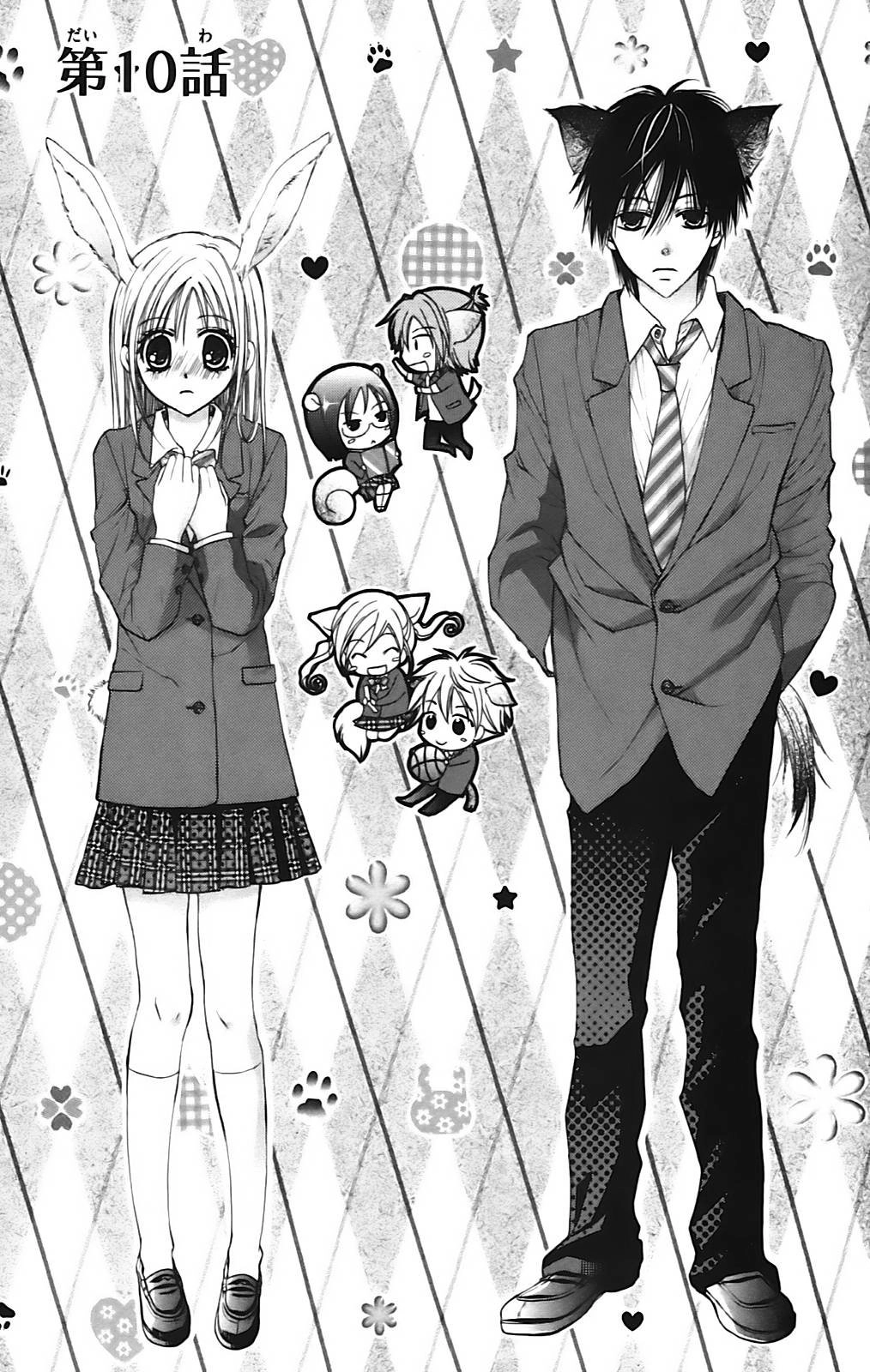 Namida Usagi - Seifuku No Kataomoi Chapter 10 - 3