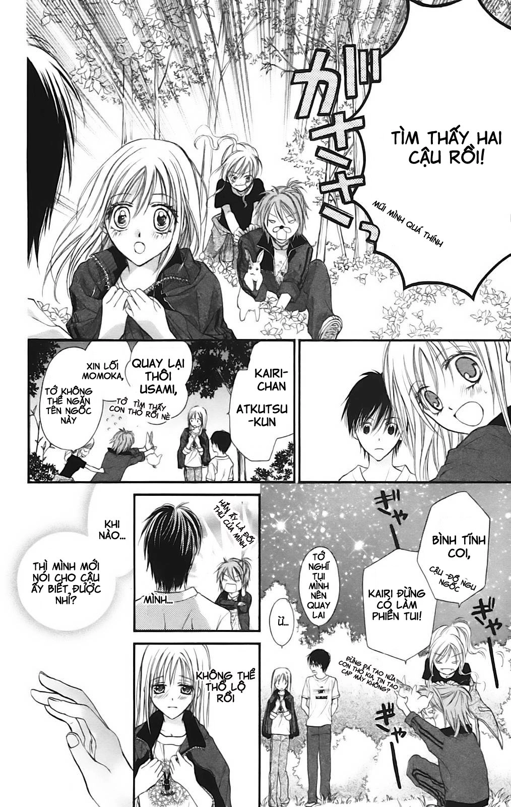 Namida Usagi - Seifuku No Kataomoi Chapter 10 - 27