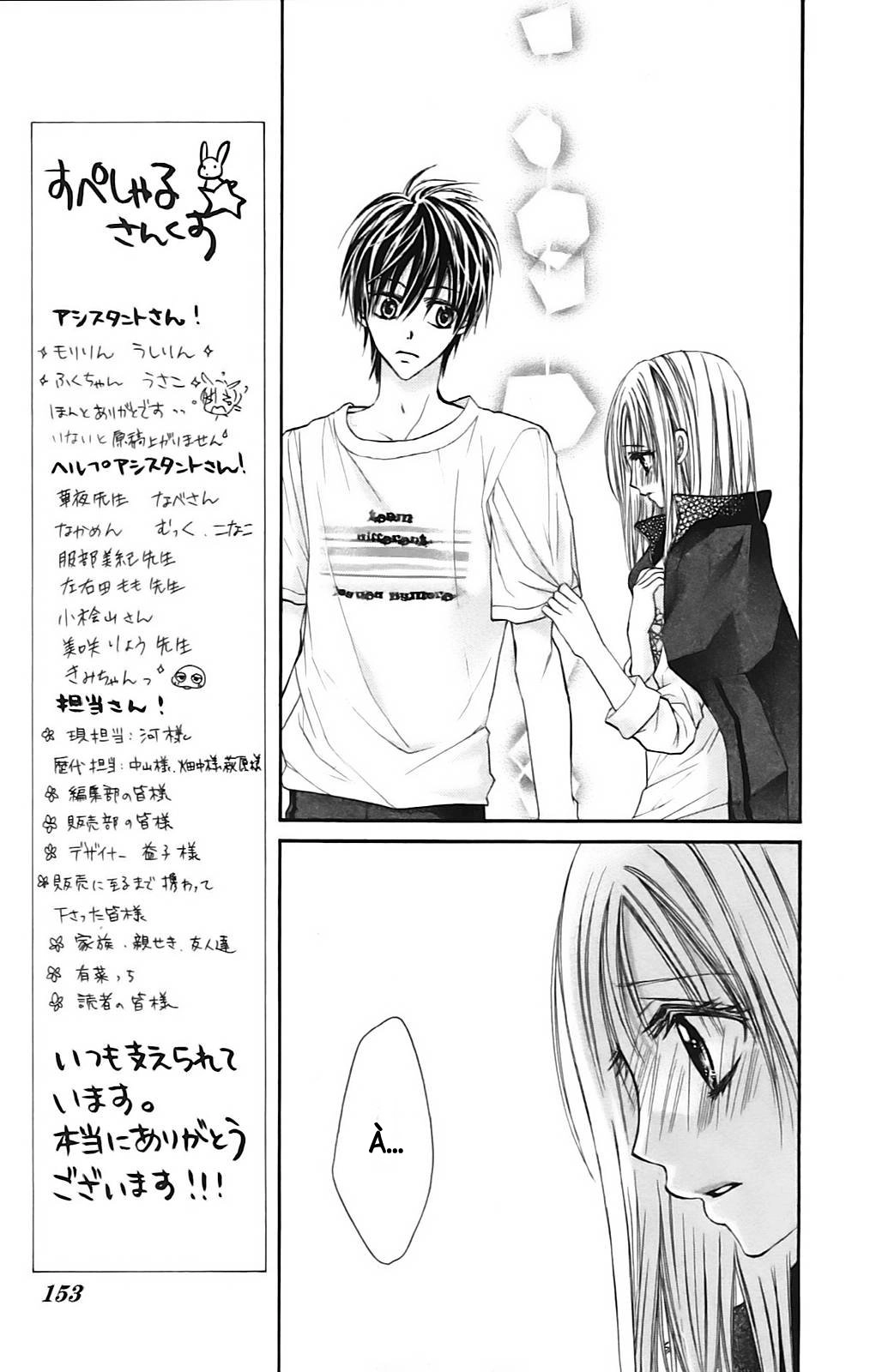 Namida Usagi - Seifuku No Kataomoi Chapter 10 - 28