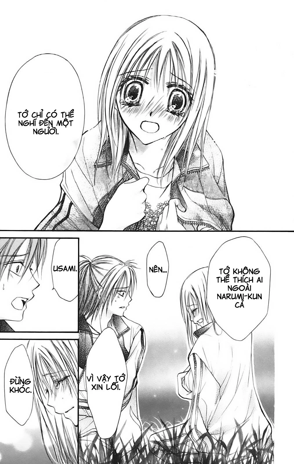 Namida Usagi - Seifuku No Kataomoi Chapter 10 - 32