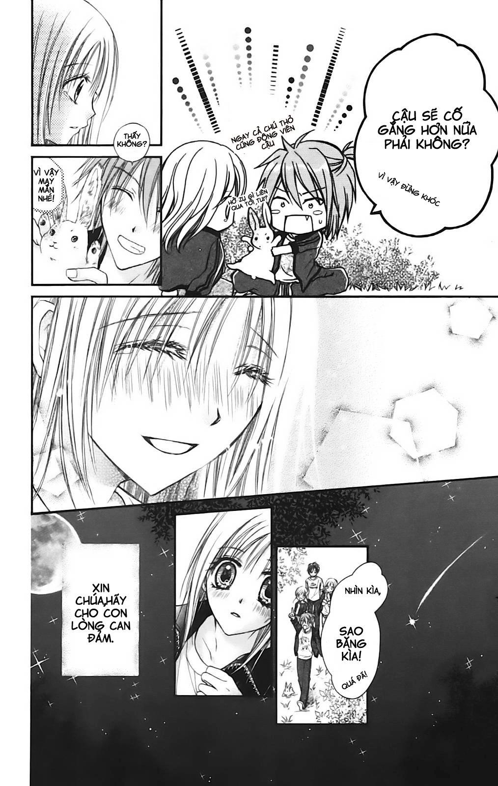 Namida Usagi - Seifuku No Kataomoi Chapter 10 - 33