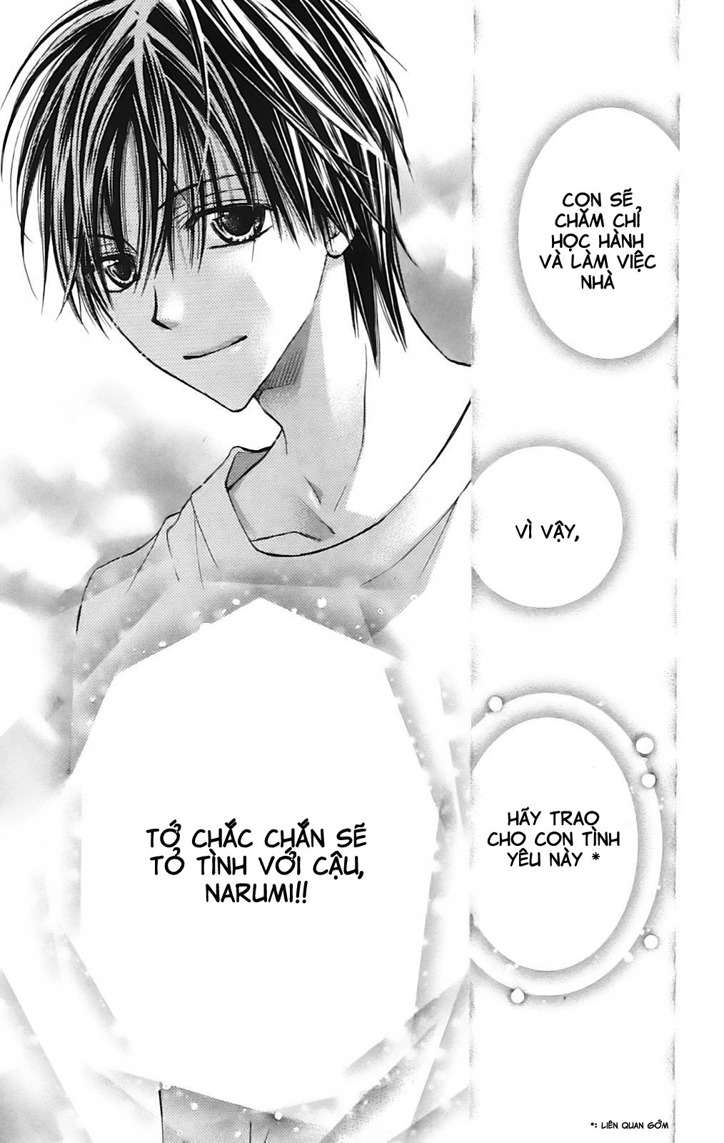 Namida Usagi - Seifuku No Kataomoi Chapter 10 - 34