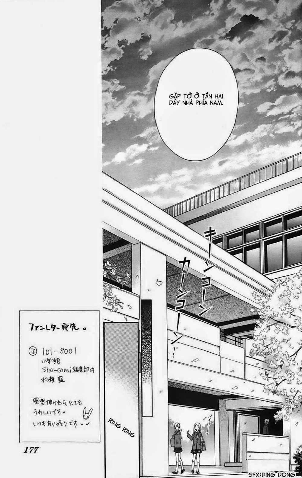 Namida Usagi - Seifuku No Kataomoi Chapter 11 - 19