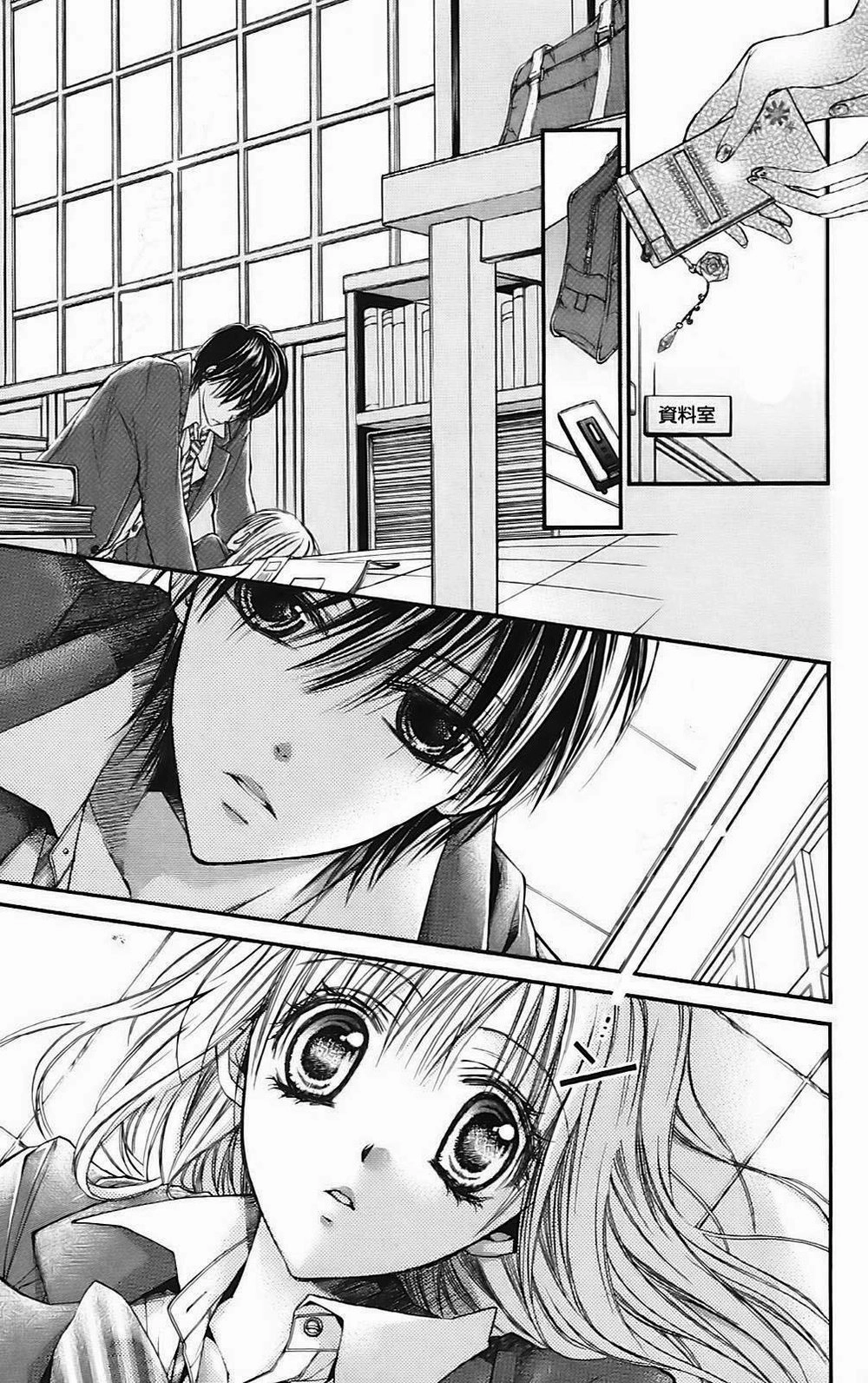 Namida Usagi - Seifuku No Kataomoi Chapter 14 - 5