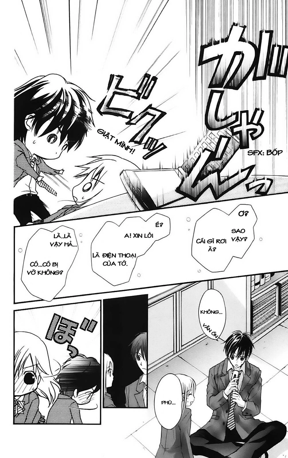 Namida Usagi - Seifuku No Kataomoi Chapter 14 - 6