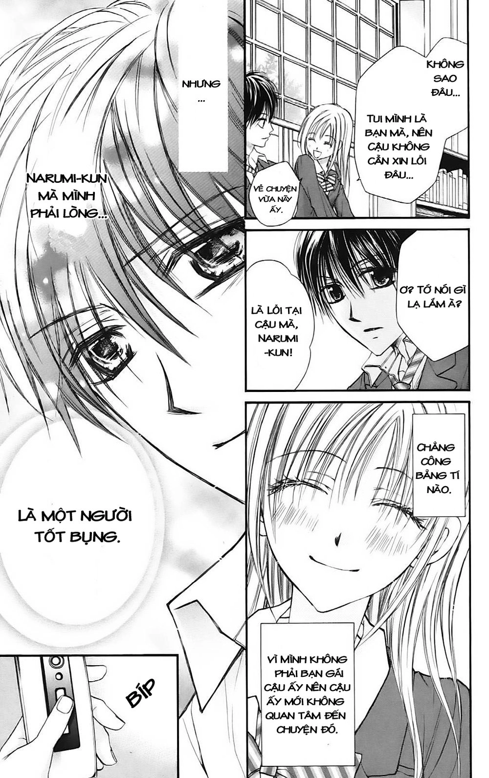 Namida Usagi - Seifuku No Kataomoi Chapter 14 - 9