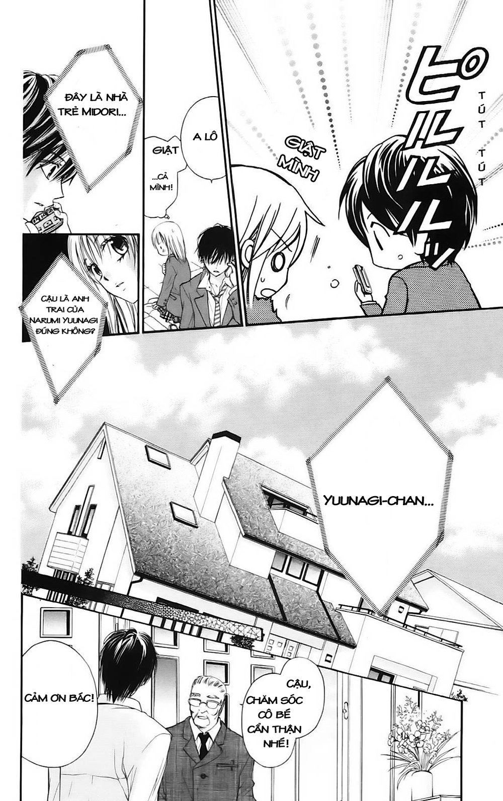 Namida Usagi - Seifuku No Kataomoi Chapter 14 - 11