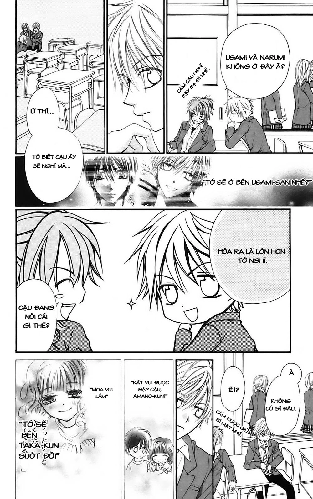 Namida Usagi - Seifuku No Kataomoi Chapter 14 - 15