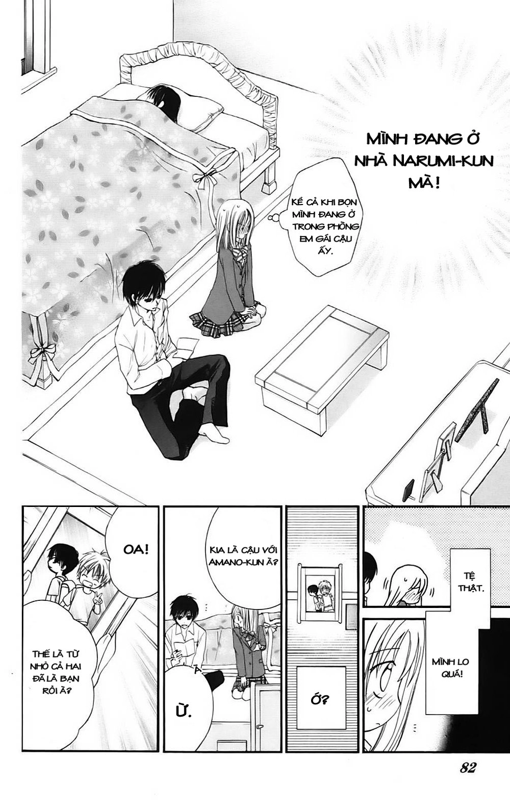 Namida Usagi - Seifuku No Kataomoi Chapter 14 - 17