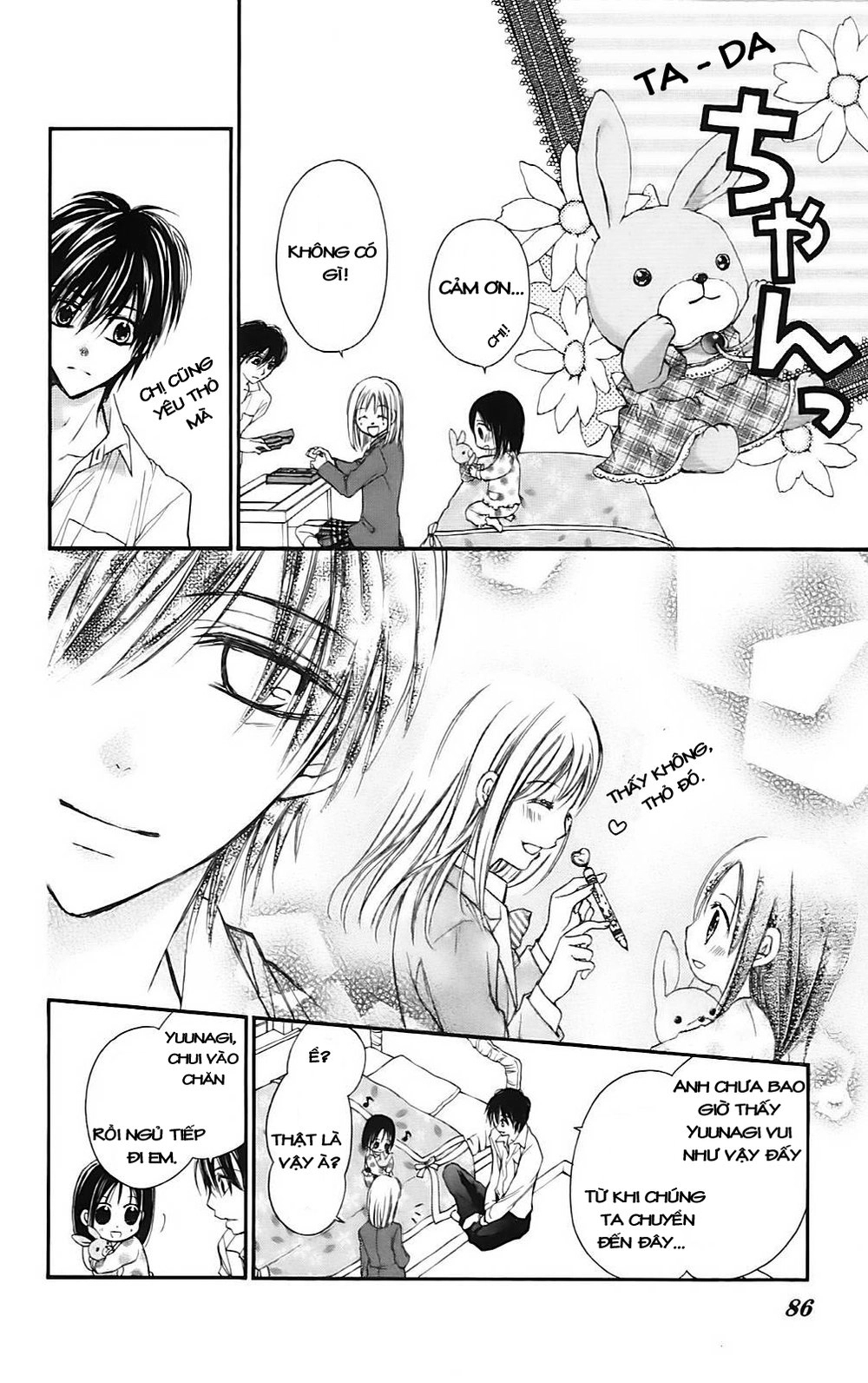 Namida Usagi - Seifuku No Kataomoi Chapter 14 - 22