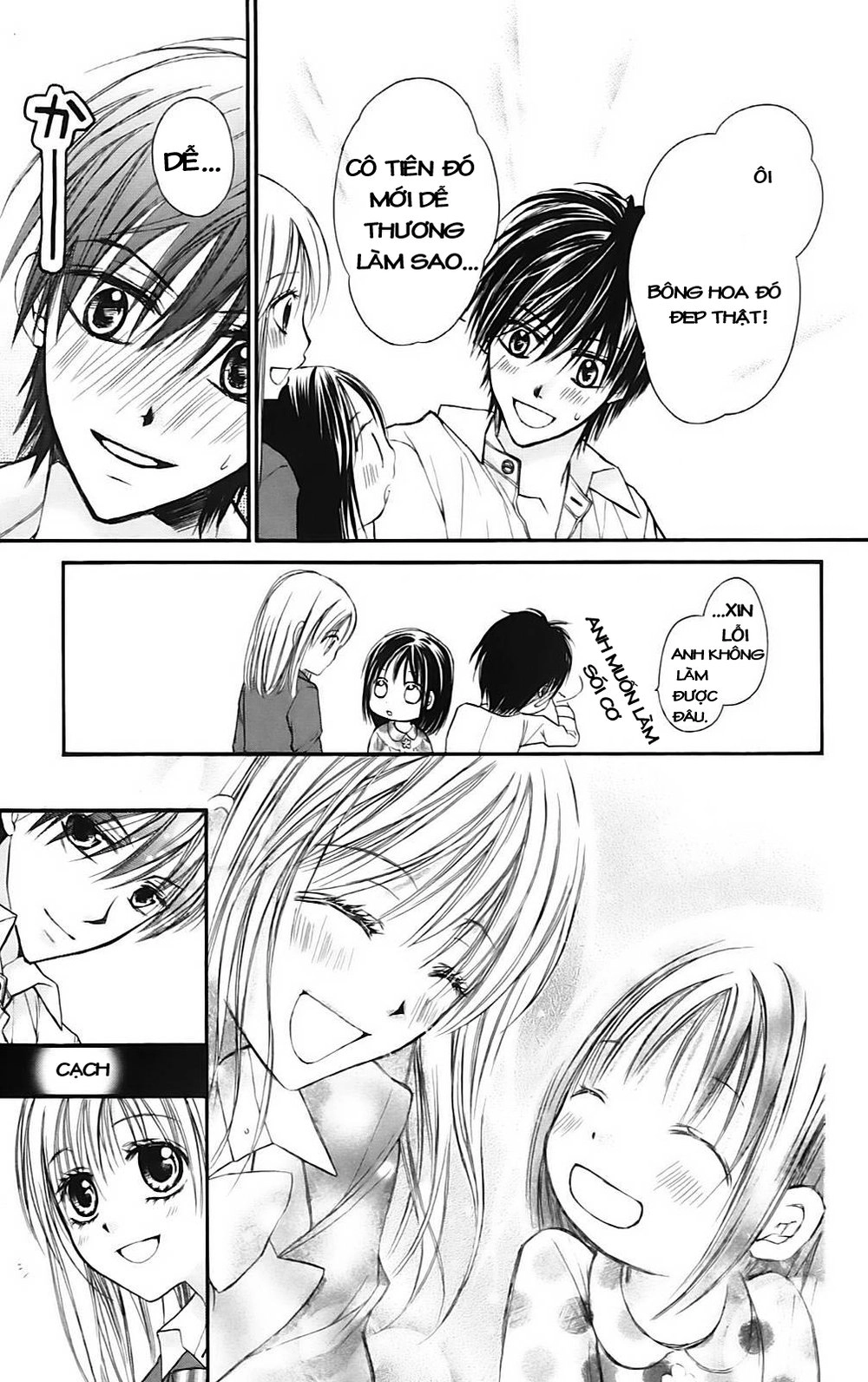 Namida Usagi - Seifuku No Kataomoi Chapter 14 - 25