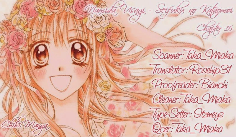 Namida Usagi - Seifuku No Kataomoi Chapter 16 - 32