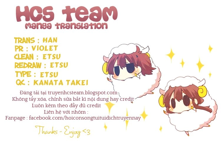 Namida Usagi - Seifuku No Kataomoi Chapter 17 - 1