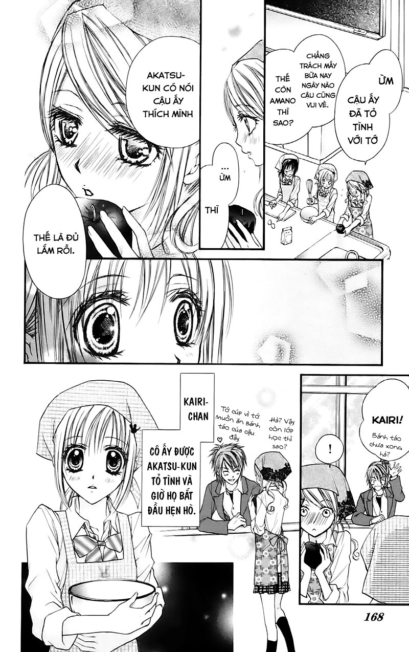 Namida Usagi - Seifuku No Kataomoi Chapter 17 - 12