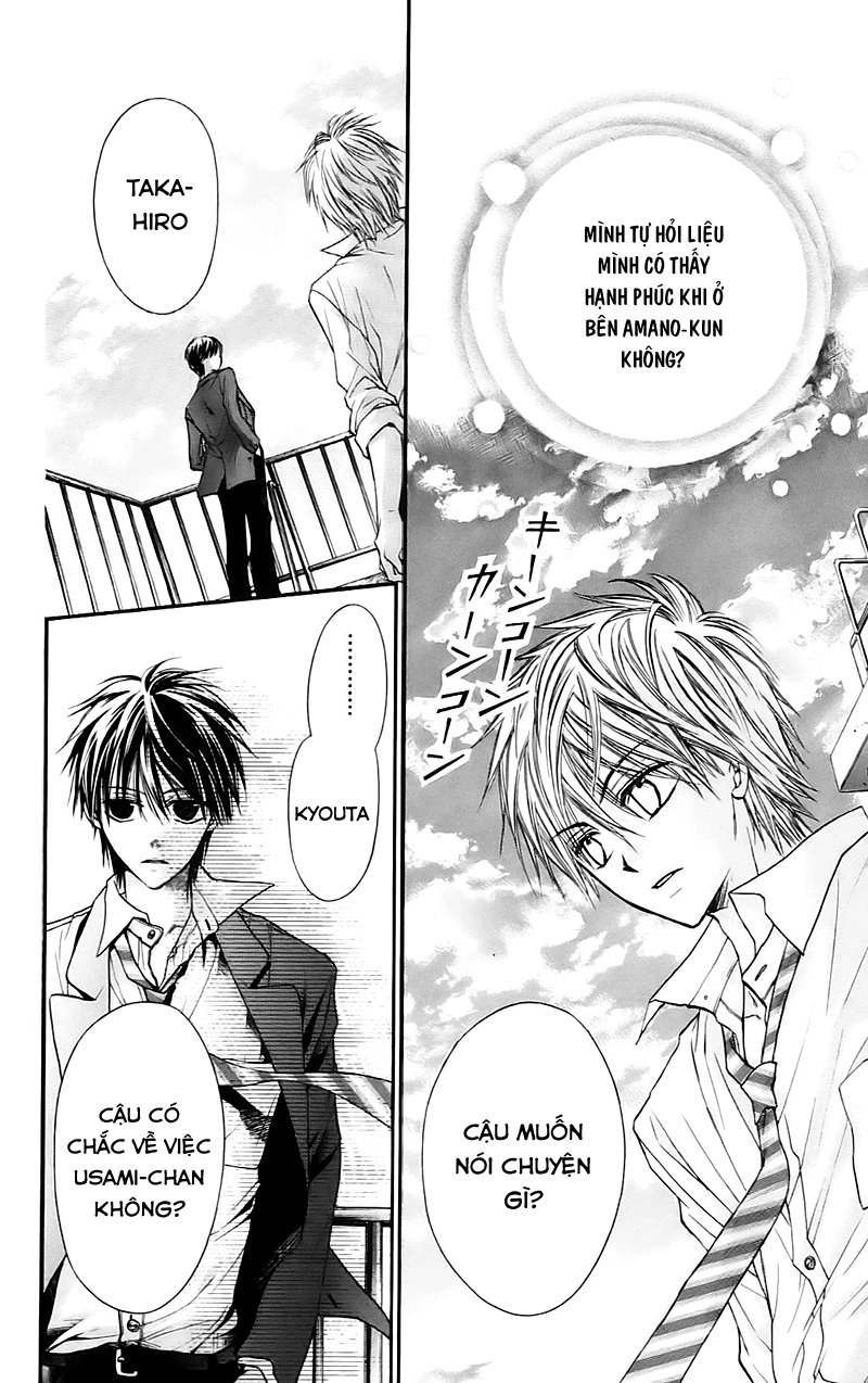 Namida Usagi - Seifuku No Kataomoi Chapter 17 - 14