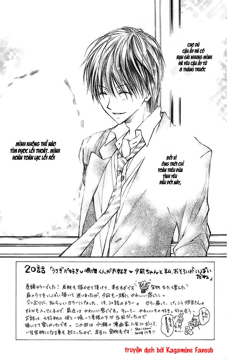 Namida Usagi - Seifuku No Kataomoi Chapter 20 - 6