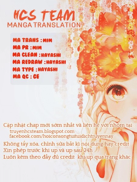 Namida Usagi - Seifuku No Kataomoi Chapter 22 - 1