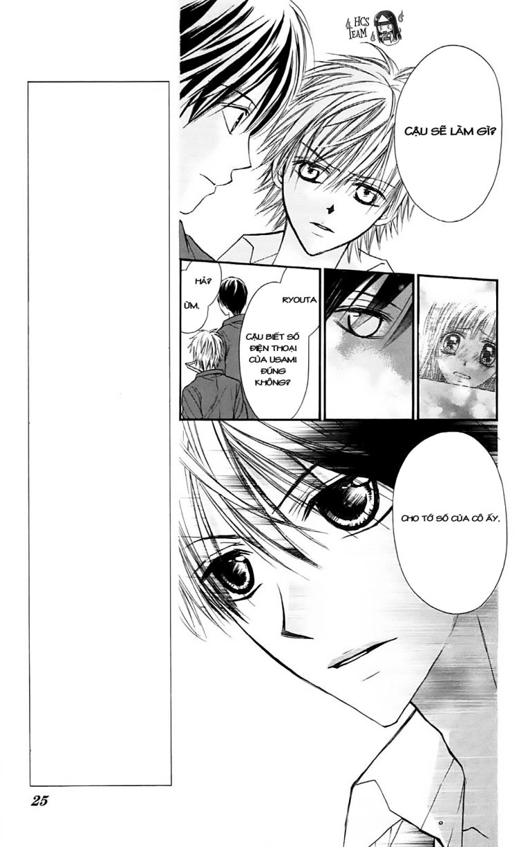 Namida Usagi - Seifuku No Kataomoi Chapter 24 - 26
