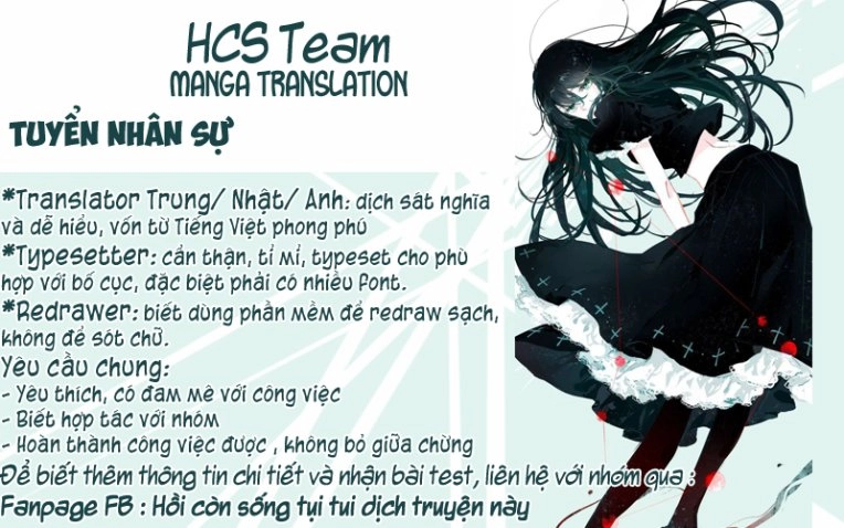 Namida Usagi - Seifuku No Kataomoi Chapter 24 - 33