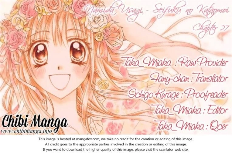 Namida Usagi - Seifuku No Kataomoi Chapter 27 - 33
