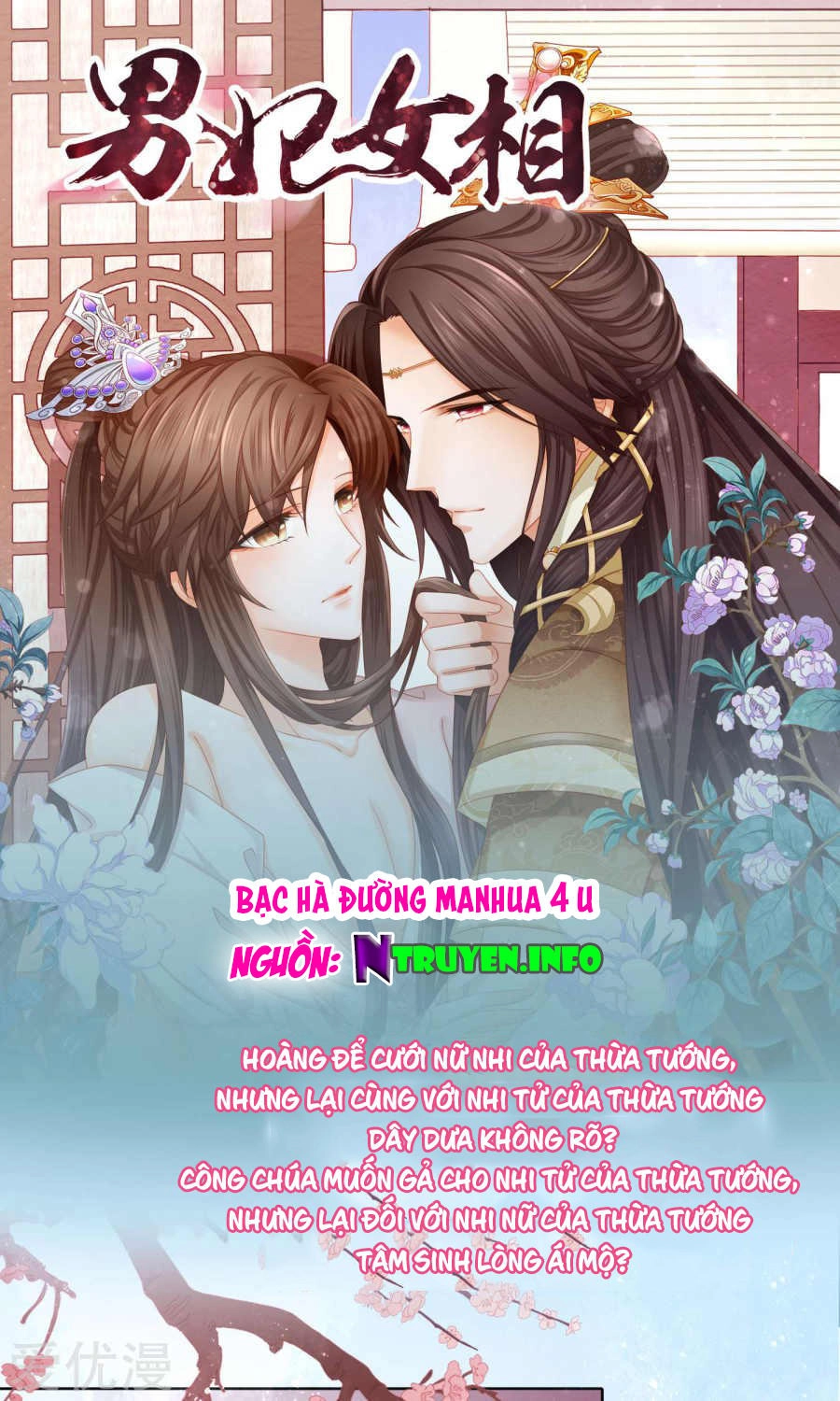 Nam Phi Nữ Tướng Chapter 1 - 1