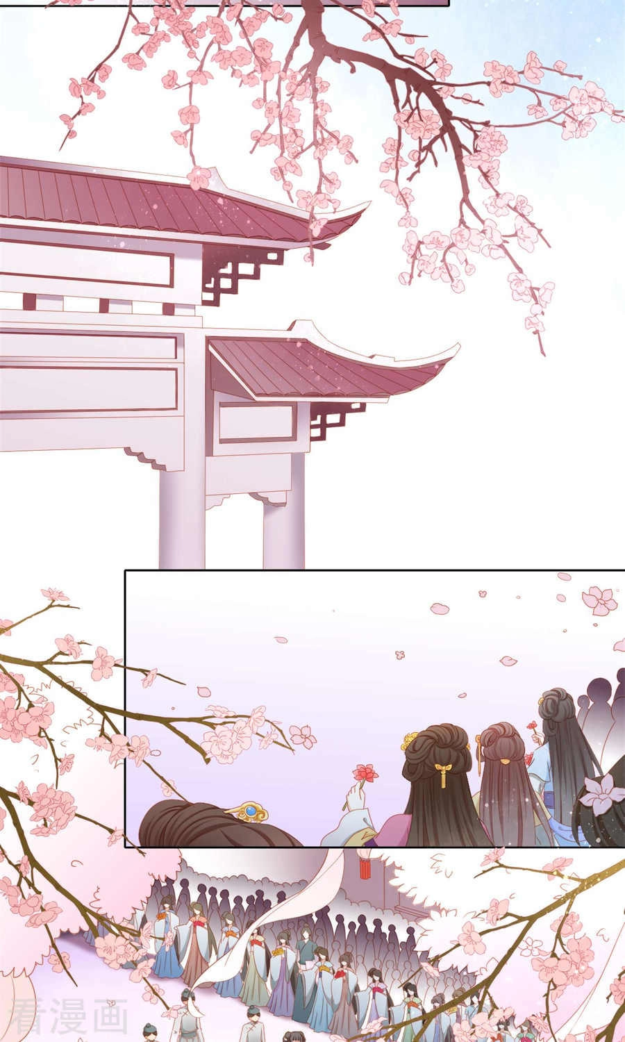 Nam Phi Nữ Tướng Chapter 2 - 2