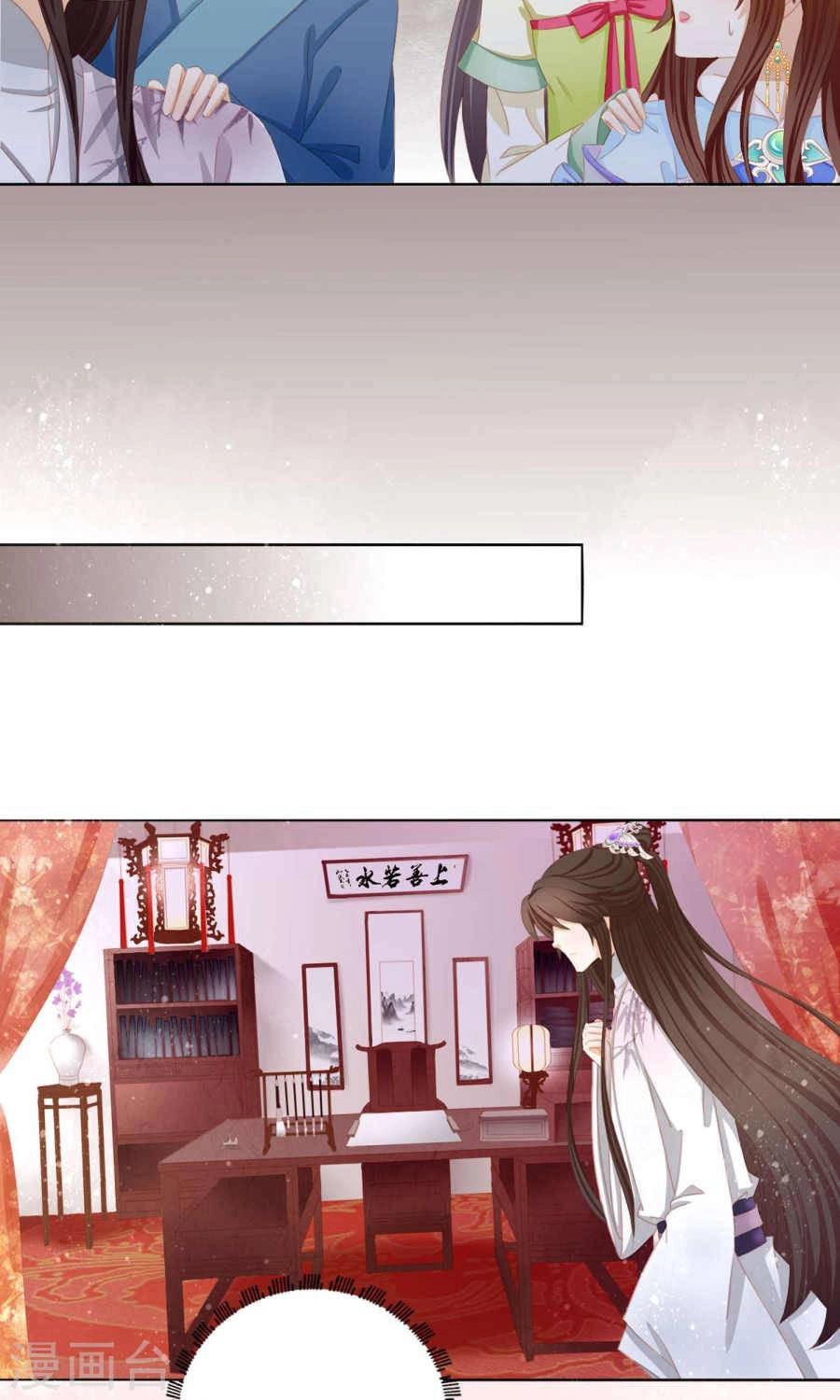 Nam Phi Nữ Tướng Chapter 3 - 12