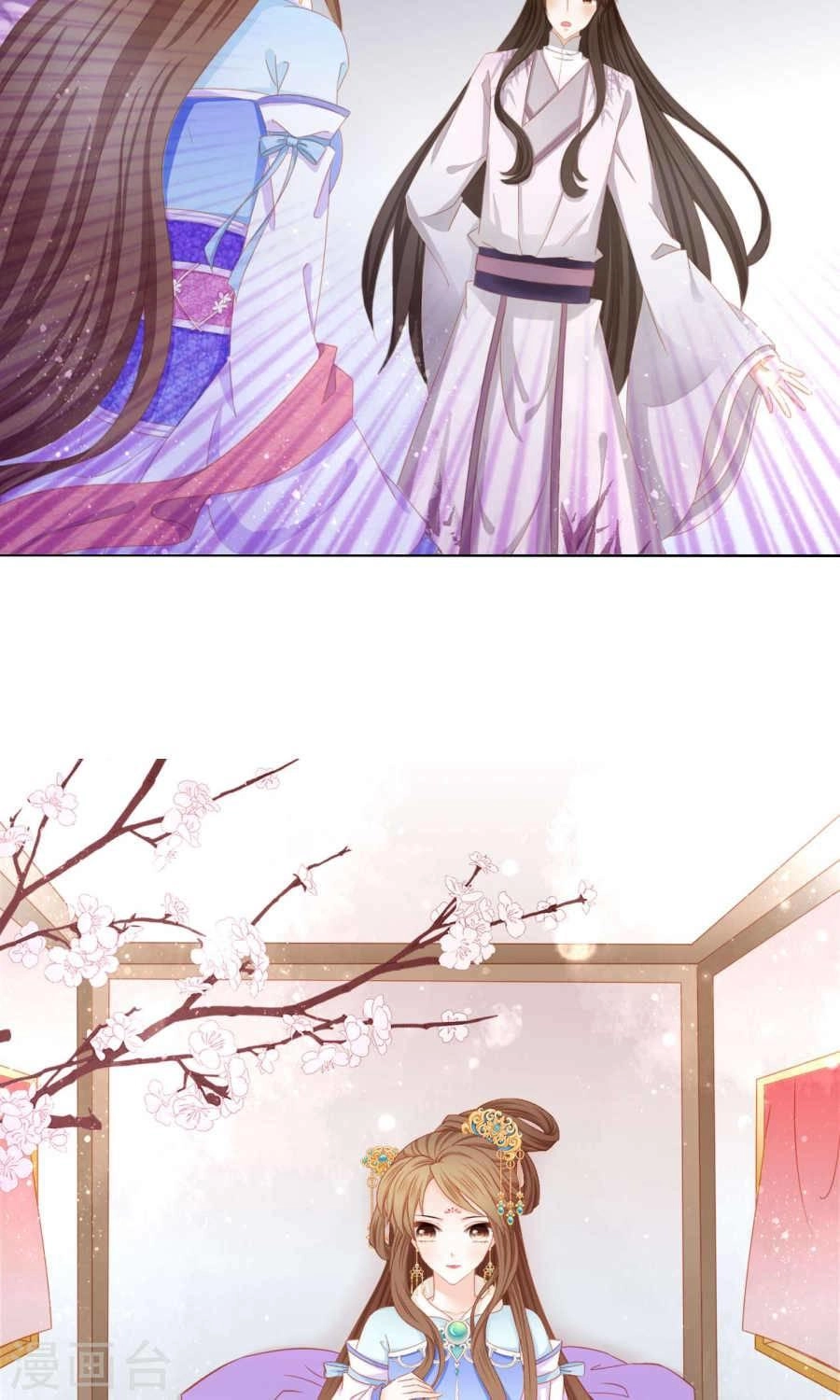 Nam Phi Nữ Tướng Chapter 3 - 20