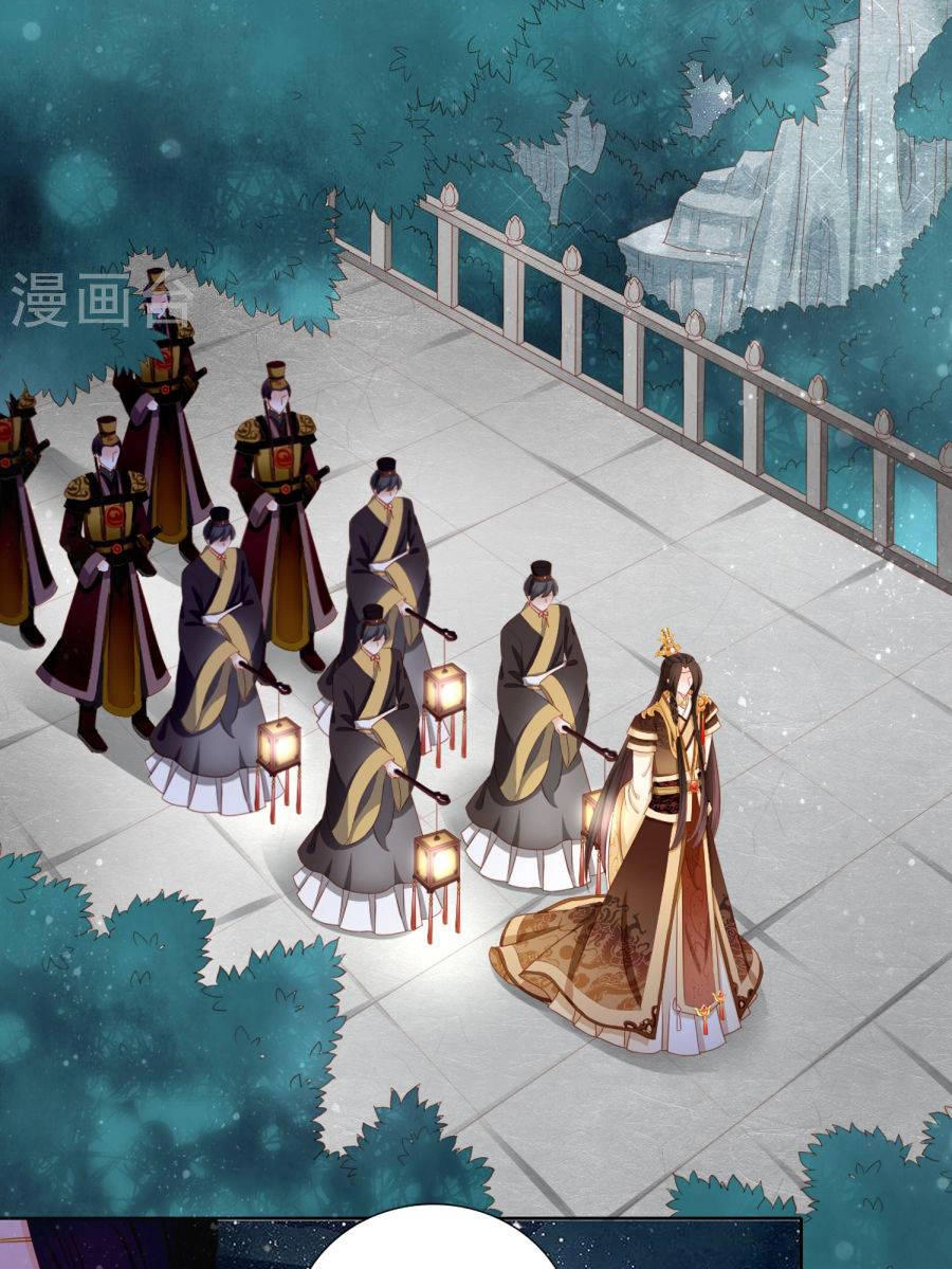 Nam Phi Nữ Tướng Chapter 5 - 13