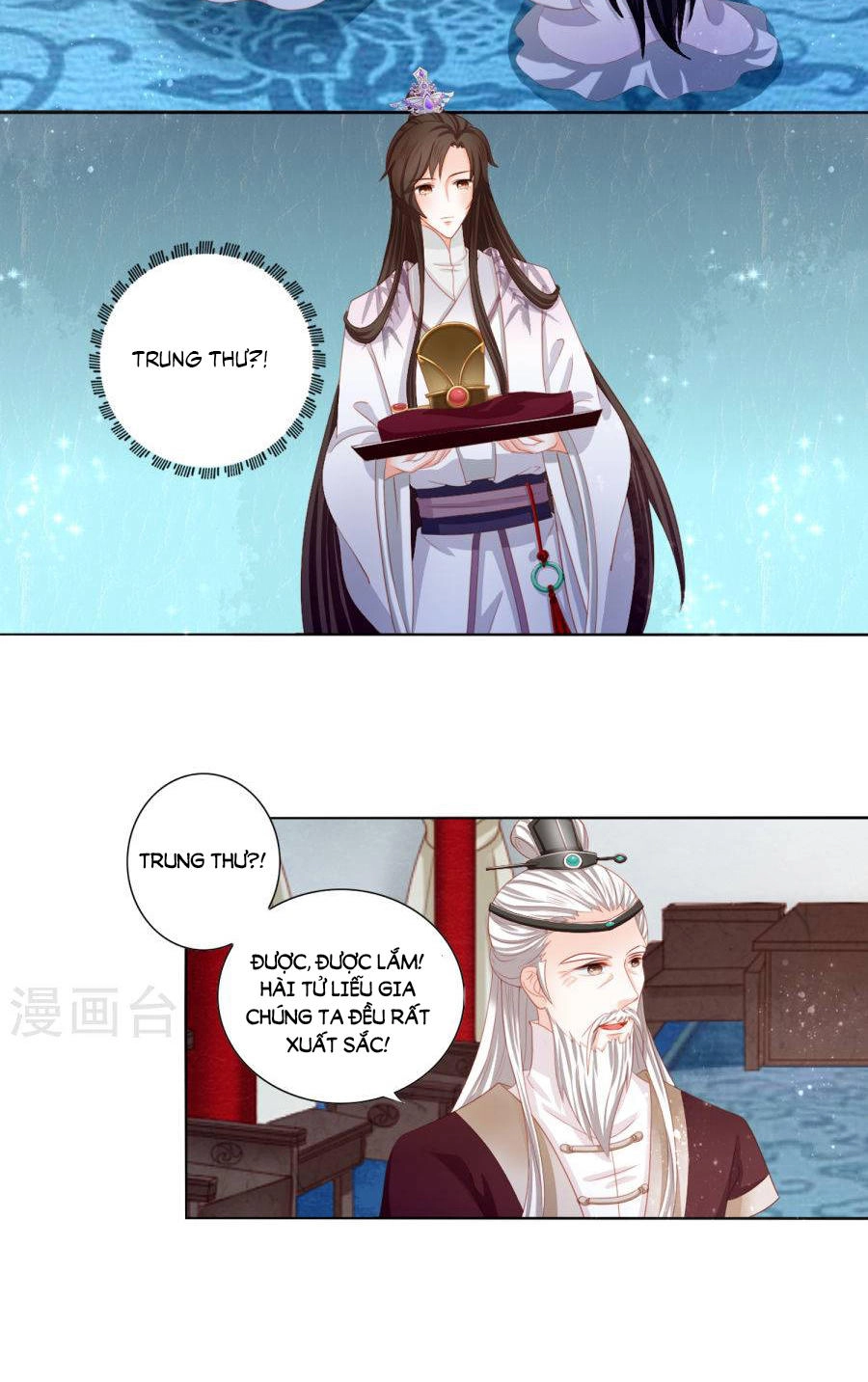 Nam Phi Nữ Tướng Chapter 6 - 15